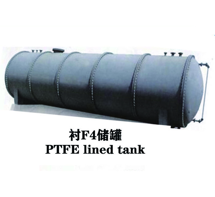 衬F4储罐